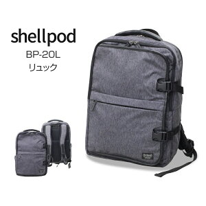 �y�N�[�|���z�z���zshellpod(�V�F���|�b�h) BP-20L �����b�N �r�W�l�X �����Y ���f�B�[�X �J�W���A�� �����b�N�T�b�N�y���������z
