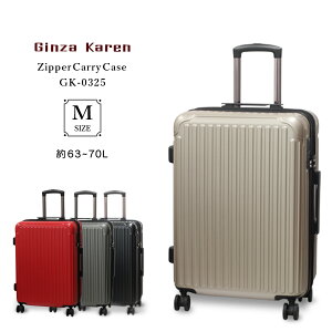 yN[|zzzGinza Karen GK-0325 M 63bg`70bg MTCY X[cP[X L[obO L[P[X gx g y 4`7 _uLX^[ TSA s o rWlX 