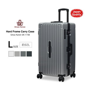 Ginza Karen GK-1156 X[cP[X L[obO L[P[X gx e Xgbp[t_uLX^[ TSA s o rWlX  suitcase n[hX[cP[Xyz