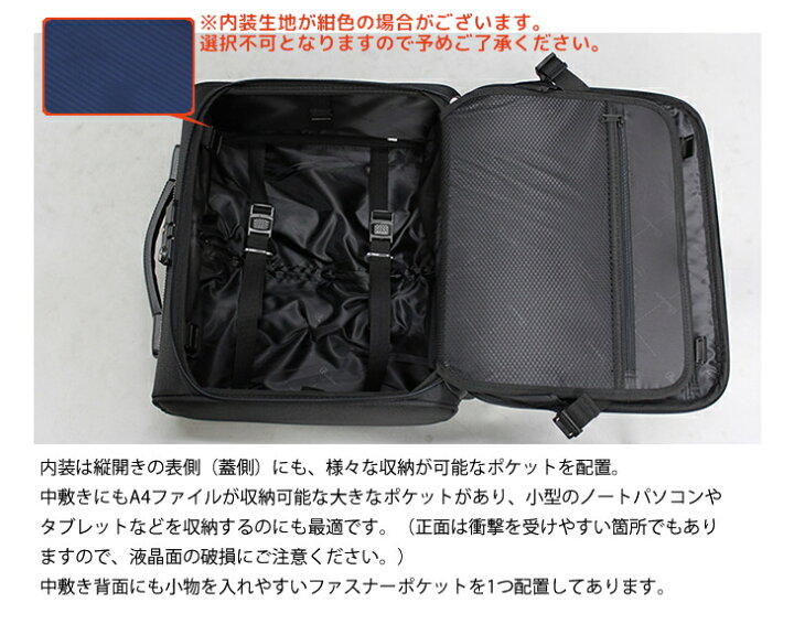 6935円 全国一律送料無料 キャリーバッグ ビジネス ソフトキャリー 軽量 ビータスBSC-20 4輪 キャリケース Mサイズ 3〜5泊用 TSAロック搭載 半年修理サービス付 6935円 全国一律送料無料 キャリーバッグ ビジネス ソフトキャリー 軽量 ビータスBSC-20 4輪 キャリケース Mサイズ 3〜5泊用 TSAロック搭載 半年修理サービス付