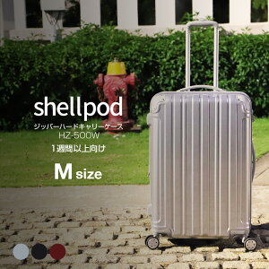 yN[|zzz X[cP[X mTCY (MTCY^) y L[obO 60mm^LX^[iWLX^[j New shellpod HZ-500 L[P[X g TSAbN 4 s o rWl
