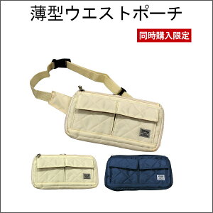 ywEIzZLeB[EGXg|[`iLeBOjX[cP[XEL[P[Xw艿iIy05P08Feb15zyRCPzy91309-310jtbz