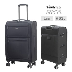 yN[|zzz L[obO rWlX \tgL[P[X Vantemz VT-MZ 4 _uLX^[ y s o z LTCY X[cP[X^  TSA suitcase _CbN z 