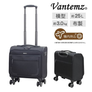 �y�N�[�|���z�z���z�L�����[�o�b�O �r�W�l�X �\�t�g�L�����[ �X�[�c�P�[�X SS�T�C�Y ���^ �@������ �y�� VT-MZ �t�����g�I�[�v�� TSA���b�N ���� �z �o�� suitcase Vantemz ���@���e��