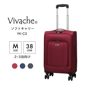 yN[|zzzX[cP[X \tgL[ MTCY L[obO Vivache YK-C3 MTCY y TSA ro[VF gx \tgL[ v s o z rWlX oփLX^[ 