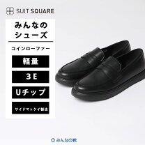 楽天市場】コールハーン（チップデザイン（靴）Uチップ）（メンズ靴 