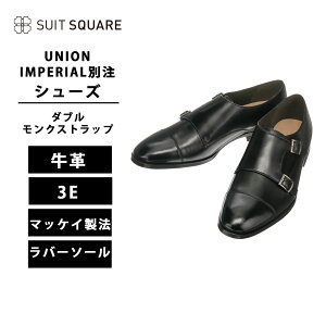 �����Y �a�m�C �C �_�u�������N�X�g���b�v�V���[�Y �V���[�Y �X�g���[�g�`�b�v �g�D�f�U�C�� 3E ���K �����₷�� ���v �J�E���U�[ UNION IMPERIAL�ďC ���j�I���C���y���A�� �J�E���U�[ �� �u��