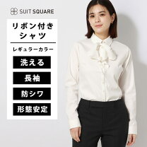楽天市場】リクルート ブラウス リボンの通販