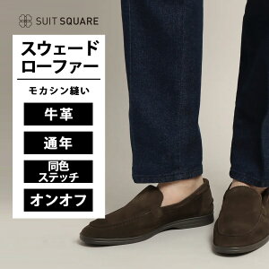 Y amC [t@[ Xb| FILIPE SHOES tBbvV[Y XEF[h XG[h uE F rWlX rWJW JWA ʋ w   t H~ JV 