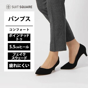 destyle tFCNXEF[h AVg[Jbg |CebhgD RtH[g pvX ubN  v N ~hq[ 5.5cm r ₷ ₷ ɂ Nb