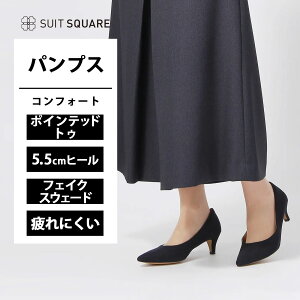 destyle tFCNXEF[h AVg[Jbg |CebhgD RtH[g pvX lCr[  v N ~hq[ 5.5cm r ₷ ₷ ɂ Nb