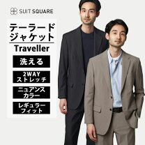 楽天市場】テーラードジャケット メンズ 本切羽 紺の通販