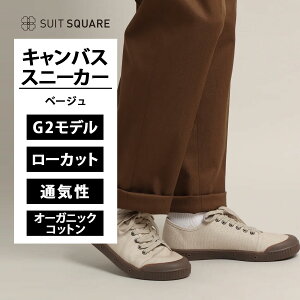 LoXXj[J[ Y Spring Court XvOR[g G2 HEAVY CANVAS g[v 􂦂 ʋC ɂ I[KjbNRbg NbV ₷ rWlX ItBX rWJW  