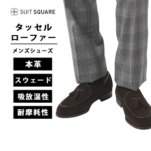 ^bZ[t@[ [t@[ Y amC vC C XEF[h uE F rWlXV[Y I[V[Y ʔN Xb| ؊v 3E U`bv q[ 24.5cm 25.0cm 25.5cm 26.0cm 26.5cm 27.0cm 