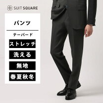 楽天市場】スラックス メンズ 春夏（ブランドスーツスクエア）（メンズ 