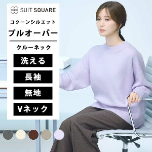 fB[X CHANTOWA RN[VGbgvI[o[  O[ AC{[ uE x[W p[v DF F  gbvX ItBX JWA 􂦂 EHbVu N[lbN 