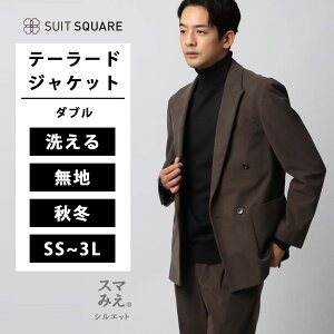 Y H ~ X}݂WPbg _uuXg 􂦂 SS~3L 傫TCY EHbVu CROSS MOVA rWlX ItBX JWA e[[h _uWPbg hV VɂȂɂ 