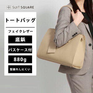 pXP[Xtg[gobO fB[X destyle ^tFCNU[ x[W X[cXNGA