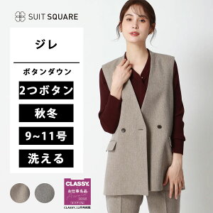 fB[X H ~ CHANTOWA obNfUCW x[W O[ X[c ItBX 2{^ d JWA gbvX xXg JZbg 􂦂 EHbVu cC[hCNV