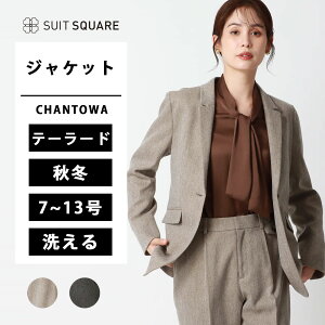 fB[X H ~ CHANTOWA cC[hCNWPbg x[W O[ 傫TCY X[c rWlX ItBX JWA e[[h JZbg 􂦂 EHbVu 1{^ d