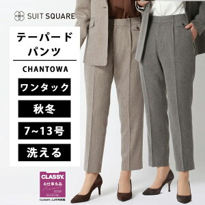 fB[X H ~ CHANTOWA ^bNe[p[hpc x[W O[ rWlX ItBX JWA XbNX Ԃ AN 9 JZbg ^bN ÓdCy e[p[h 