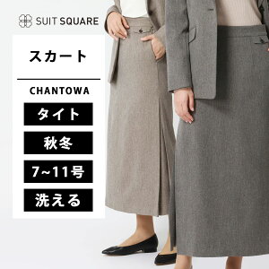 fB[X H ~ CHANTOWA TCh^bNXJ[g x[W O[ X[c rWlX ItBX JWA JZbg 􂦂 EHbVu cC[hCNVu[ ÓdCy D o