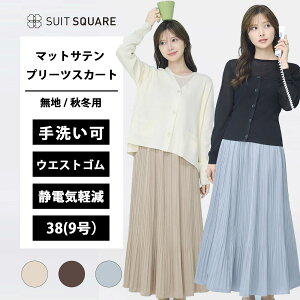 fB[X CHANTOWA Tev[cXJ[g OXJ[g 􂦂 EGXgS rWlX ItBX JWA tA x[W uE u[ F  ÓdCh~ nhEHbV }