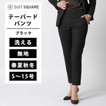 楽天市場】ザ・スーツカンパニー THE SUIT COMPANY レディースの通販