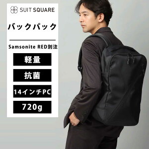 Y bN ΂  obO 14C` PC[ Samsonite REDʒ yʃ|GXe ubN  ʋC 720g y y s o W rWlX ItBX ʋ T\iCgbh obNpb