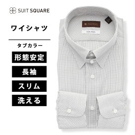 ワイシャツ メンズ Yシャツ カッターシャツ ビジネス オフィス 通勤 出張 営業 仕事 形態安定 シワになりにくい お手入れ簡単 ビジカジ 男性 大人 おしゃれ 式典 長袖 ノンアイロン タブカラー チェック ドレスシャツ ブラック系 スーツスクエア 動きやすい イージーケア