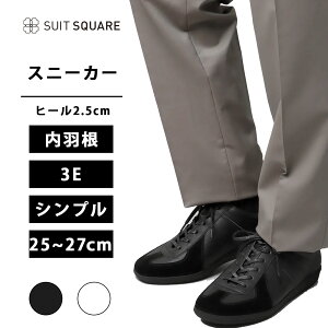 Y Xj[J[ tFCNU[ q[2.5cm ubN zCg   ItBX JWA 3E rWlX H6ACbg GERMAN TRAINER Zg@ X[cXNGA