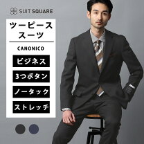 楽天市場】ザスーツカンパニーシーの通販