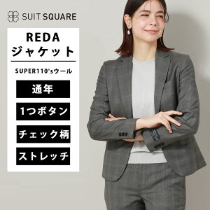 ���f�B�[�X �e�[���[�h�W���P�b�g �e�[���[�h �W���P�b�g REDA ���_ �X�g���b�` SUPER110's�E�[�� �O�����`�F�b�N �`�F�b�N 1�{�^�� �w�����d���� �O���[ �Z�b�g���p�� �r�W�l�X �t�H�[�}�� �I