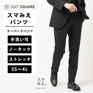 X}݂e[p[hpc e[p[h pc Y H~ n nhEHbV Xgb` ߃W[W[ E[ m[^bN EGXgS nt W[W[pc XbNX S