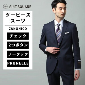 �X�[�c �����Y 2�{�^�� CANONICO �J�m�j�R PRUNELLE �O�����`�F�b�N CH22 �u���[ �X�[�c�X�N�G�A �I�[���V�[�Y�� �r�W�l�X �w�L �a�m�� �אg�� �W���� ������� ����������