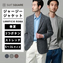 楽天市場】赤 テーラードジャケットの通販