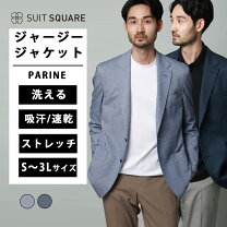 楽天市場】commune de paris ジャケットの通販