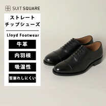 楽天市場】ロイド フットウエア モンクストラップの通販