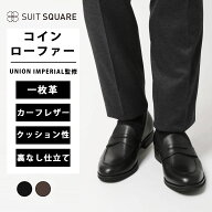 メンズ コインローファー 牛革 ブラック ブラウン 黒 茶色 ヒール3.0cm ビジネス オフィス 靴 くつ シュ…