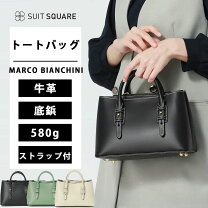 楽天市場】marco bianchini（トートバッグ｜レディースバッグ 