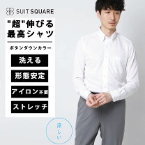 楽天市場】ユニクロ スーパーノンアイロンジャージースリムシャツの通販