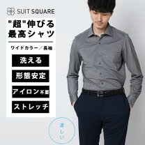 楽天市場】ユニクロ スーパーノンアイロンジャージースリムシャツの通販