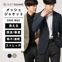 楽天市場】cool max jacketの通販
