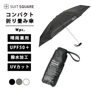 �����Y ���f�B�[�X �R���p�N�g�܂��ݎP �u���b�N �O���[ �z���C�g �� �D�F �� Wpc. COMPACT ���J���p UV�J�b�g ZA020 �Ռ����EUV�J�b�g���Ƃ���100�� UPF50�{ �M���Ǒ΍� ����