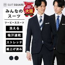 楽天市場】3L（スーツ｜スーツ・セットアップ）：メンズファッションの通販