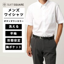 楽天市場】訳あり（ワイシャツ｜トップス）：メンズファッションの通販