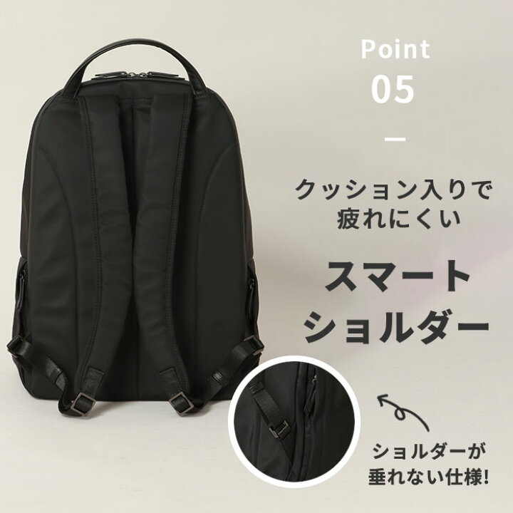 楽天市場】【楽天ランキング3位入賞】ACE レディース リュック WEB限定 