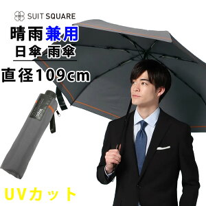 P JP Jp Y fB[X ܂肽 y `L UVJbg ϕ܂ݎP Wpc. Jp UX003 `R[O[^VOC X[cXNGA ҏ΍ Ă΍ 