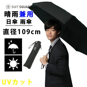 P JP Jp Y fB[X ܂肽 y `L UVJbg MǑ΍ P ϕ܂ݎP Wpc. Jp UX003 ubNn X[cXNGA ҏ΍ Ă΍ 