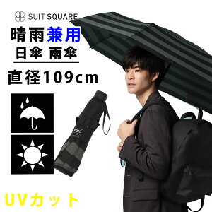 P JP Jp Y fB[X ܂肽 y `L UVJbg P Wpc. UX003 Jp ϕ܂ݎP Y fB[X `R[O[ X[cXNGA ҏ΍ Ă΍ 